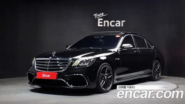 Mercedes-Benz S-Class 2020 — Фото 1/20