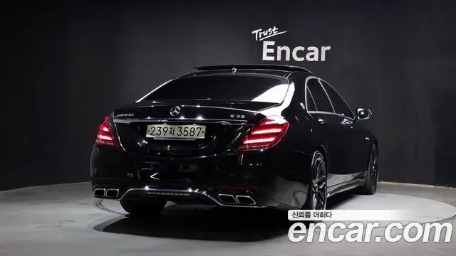 Mercedes-Benz S-Class 2020 — Фото 2/20