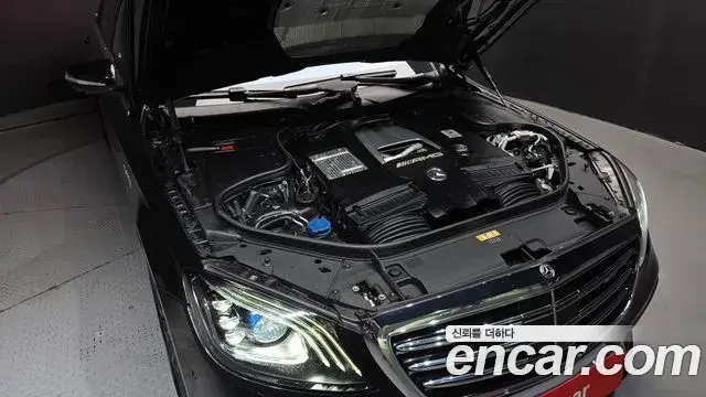 Mercedes-Benz S-Class 2020 — Фото 6/20
