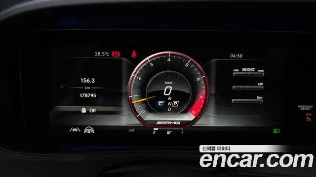 Mercedes-Benz S-Class 2020 — Фото 8/20