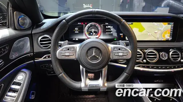 Mercedes-Benz S-Class 2020 — Фото 13/20