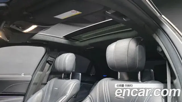 Mercedes-Benz S-Class 2020 — Фото 18/20