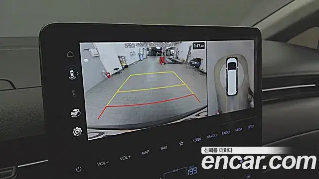 Hyundai Staria 2022 — Photo 12/20