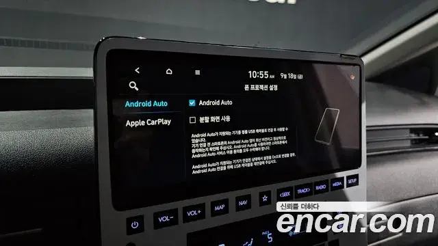 Hyundai Staria 2023 — Photo 17/20