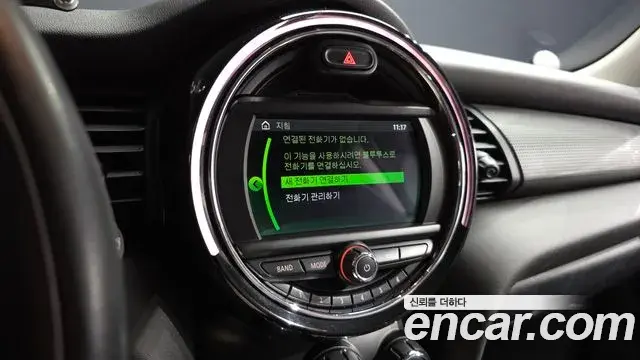 Mini Cooper 2019 — Şəkil 16/20