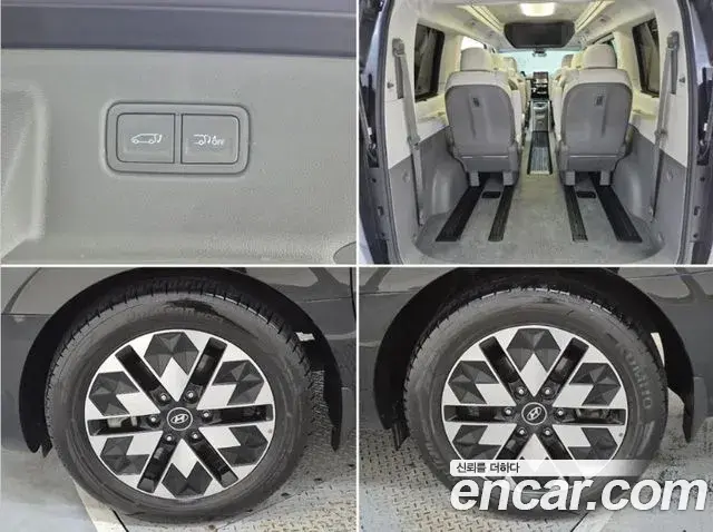 Hyundai Staria 2023 — Фото 19/20