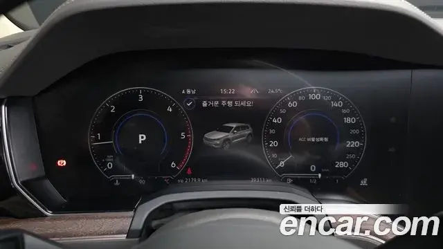 Volkswagen Touareg 2023 — Şəkil 2/20