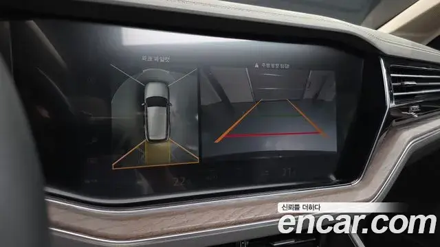 Volkswagen Touareg 2023 — Şəkil 3/20