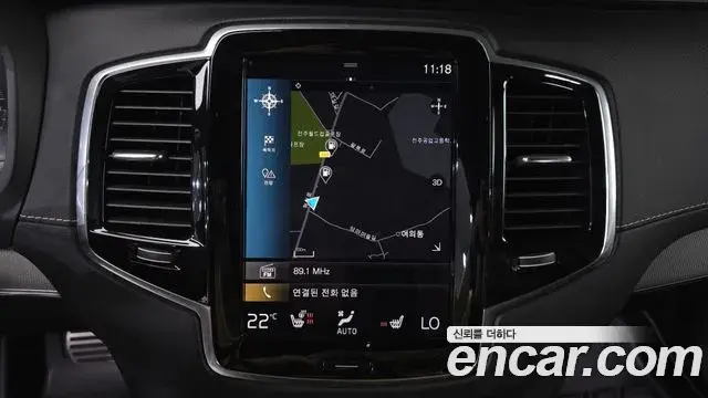 Volvo XC90 2020 — ფოტო 34/37