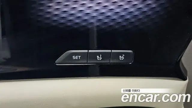 Kia Carnival 2021 — Фото 14/20