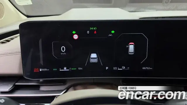 Kia Carnival 2024 — Photo 8/20