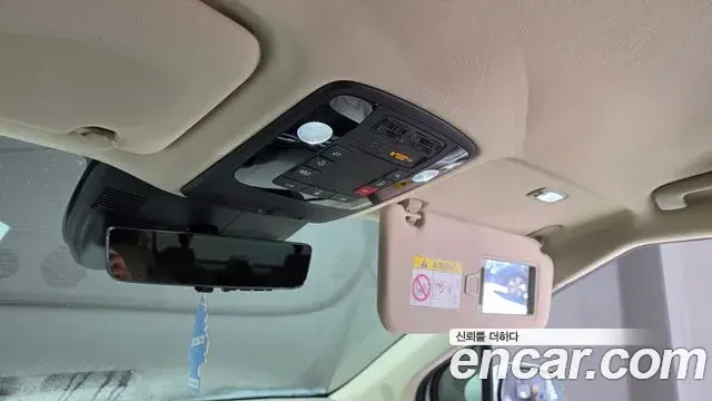 Kia Carnival 2024 — Photo 16/20