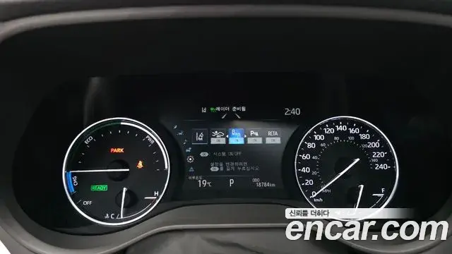 Toyota Sienna 2024 — Photo 8/20