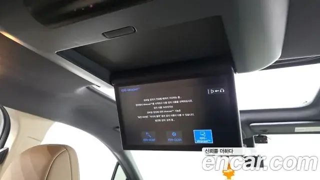 Toyota Sienna 2024 — Photo 17/20