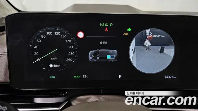 Kia Carnival 2024 — Photo 8/20