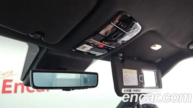 Hyundai Santa Fe 2024 — Photo 20/20