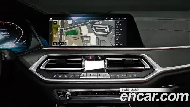 BMW X7 2020 — Şəkil 13/20