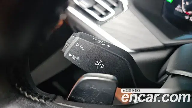 BMW X7 2020 — Şəkil 18/20