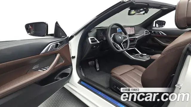 BMW 4 Series 2025 — Photo 10/20