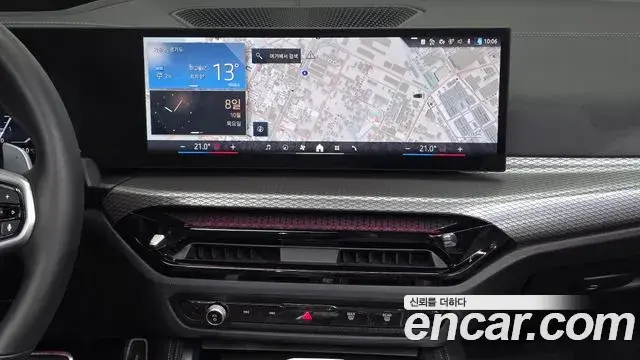BMW 4 Series 2025 — Photo 14/20