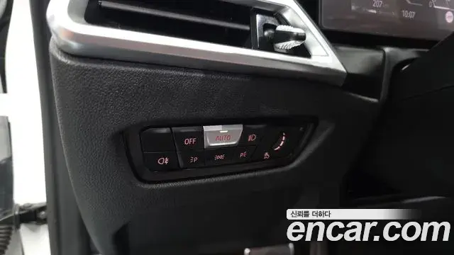 BMW 4 Series 2025 — Photo 18/20
