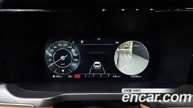 Kia Sorento 2023 — Photo 7/20