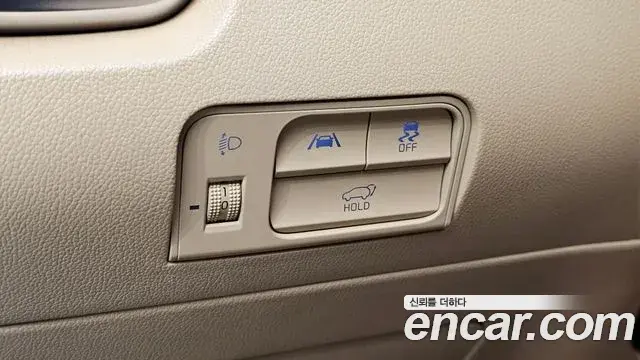 Kia Sorento 2023 — Photo 16/20