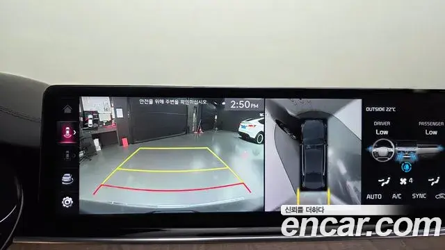 Kia The K9 2021 — Photo 15/20