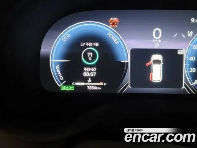 Toyota Sienna 2025 — Photo 12/18