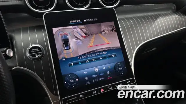 Mercedes-Benz GLC-Class 2023 — Photo 16/20
