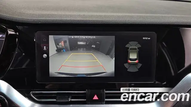 Kia Niro 2021 — Photo 15/20