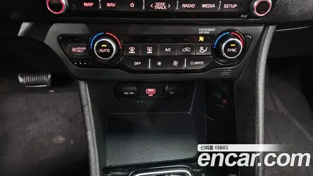Kia Niro 2021 — Photo 17/20