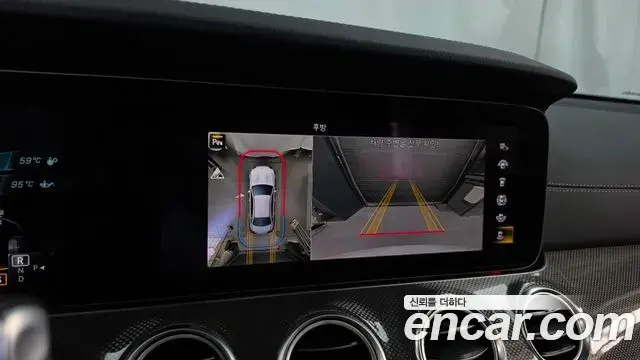 Mercedes-Benz E-Class 2022 — Photo 15/20