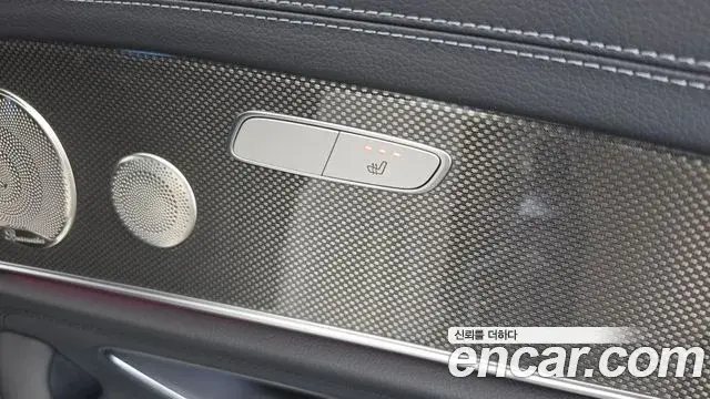 Mercedes-Benz E-Class 2022 — Photo 19/20