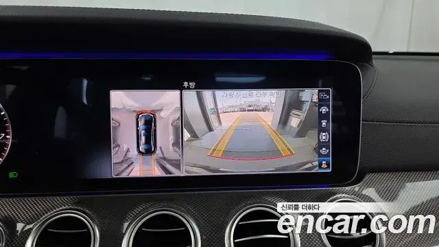 Mercedes-Benz E-Class 2019 — Photo 15/20