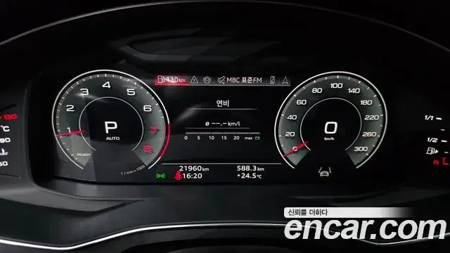 Audi A6 2025 — Photo 8/20