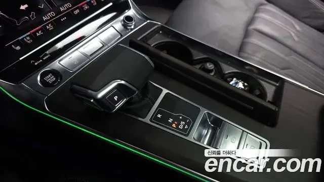 Audi A6 2025 — Photo 9/20