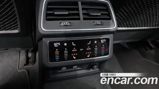 Audi A6 2025 — Photo 18/20