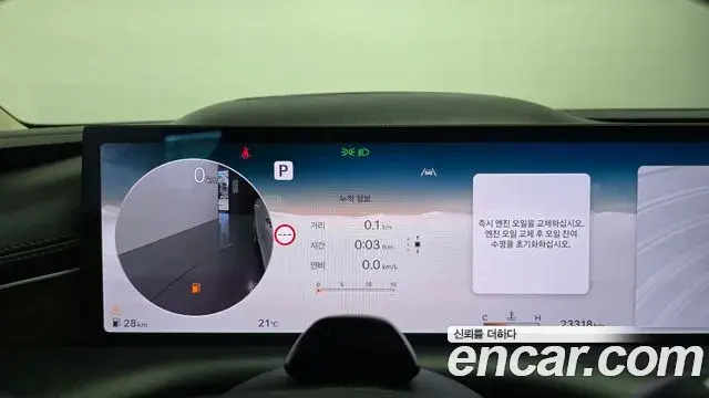 Genesis Electrified G80 2024 — Photo 8/20