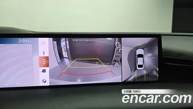 Genesis Electrified G80 2024 — Photo 14/20