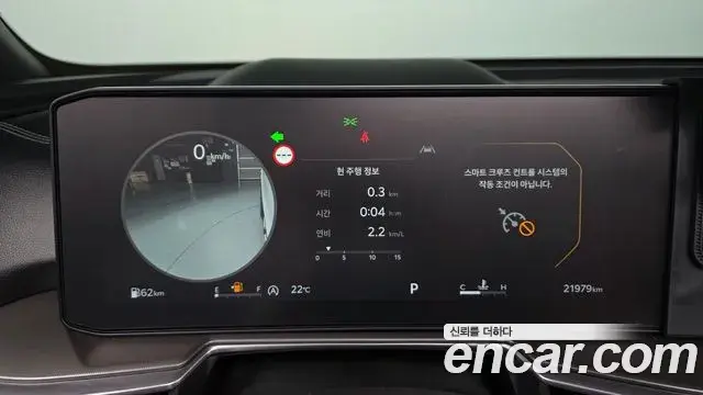 Kia Sorento 2024 — Фото 8/20