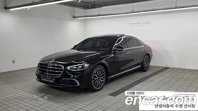Mercedes-Benz S-Class 2024 — ფოტო 1/20