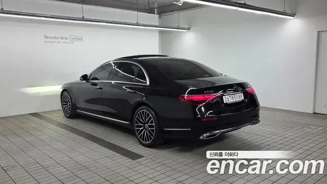Mercedes-Benz S-Class 2024 — ფოტო 2/20