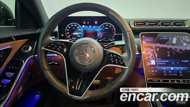 Mercedes-Benz S-Class 2024 — ფოტო 16/20