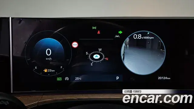 Hyundai Santa Fe 2025 — Photo 8/20