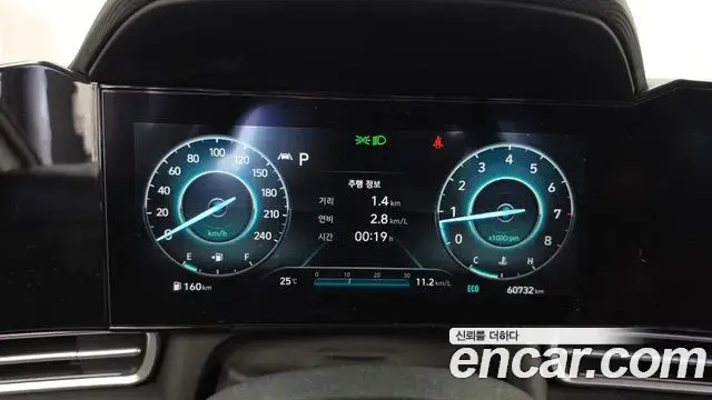Hyundai Avante 2020 — Photo 8/20