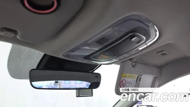 Hyundai Avante 2020 — Photo 17/20