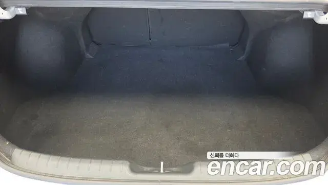 Hyundai Avante 2020 — Photo 20/20