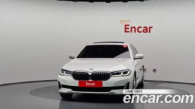 BMW 5 Series 2022 — Şəkil 3/20