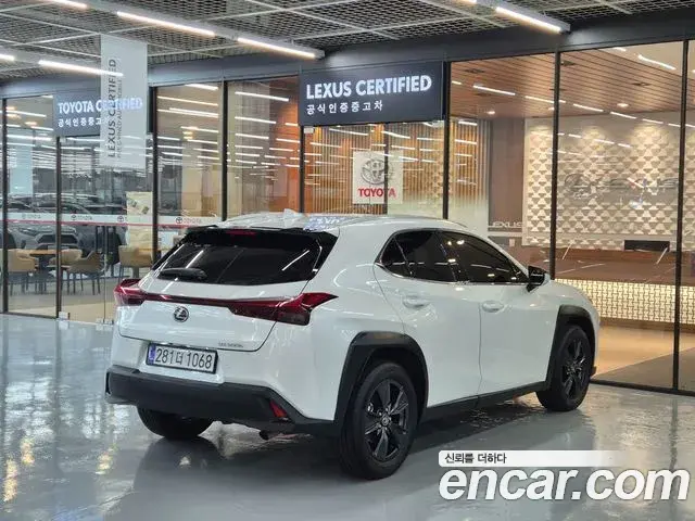 Lexus UX300h 2025 — ფოტო 1/20